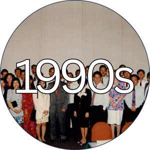 1990s